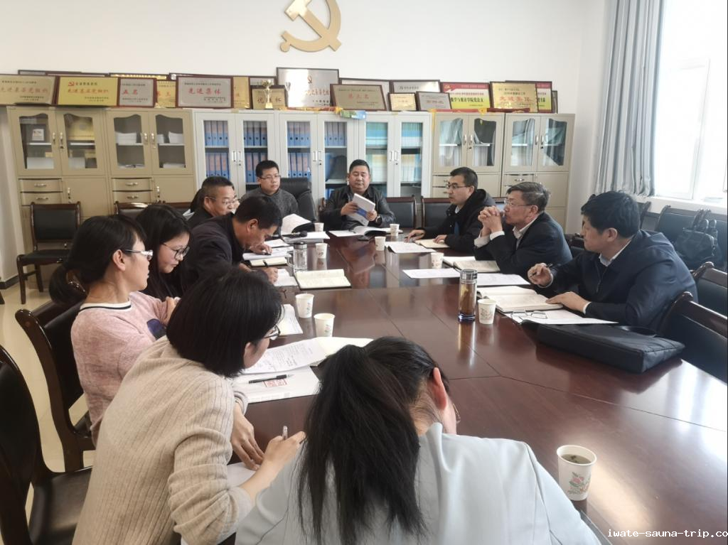 史培军一行深入学院开展听课、评课及教学研讨活动
