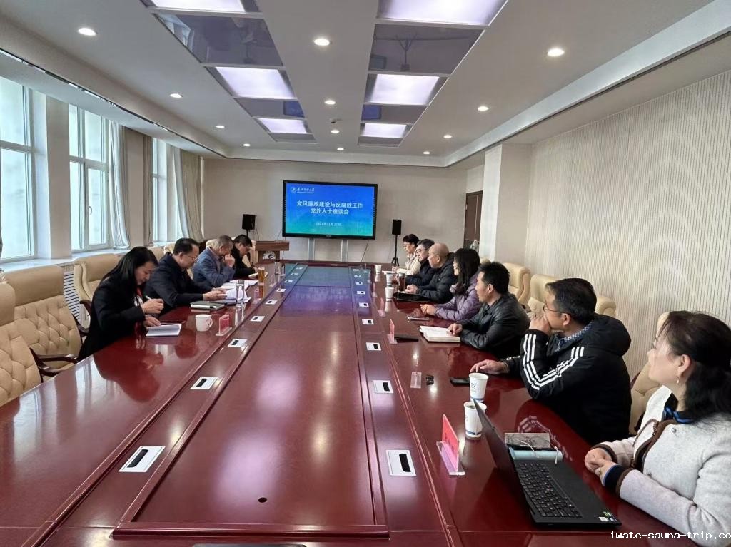 微信图片_20241128145037.jpg 微信图片_20241128145037.jpg